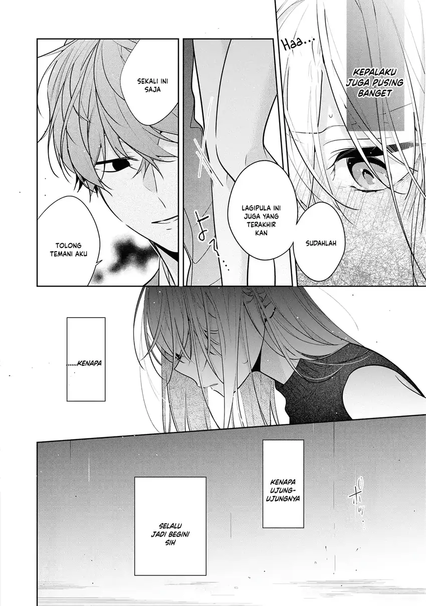 Neechan no Tomodachi ga Uzai Hanashi Chapter 4 - halaman 26