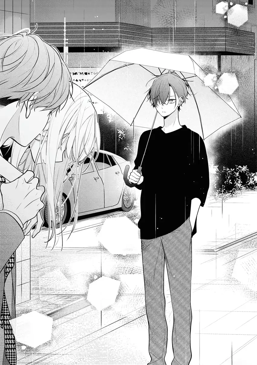 Neechan no Tomodachi ga Uzai Hanashi Chapter 4 - halaman 28