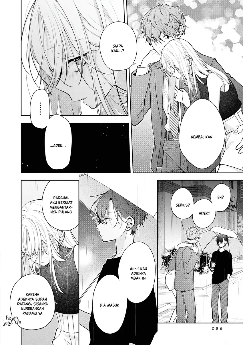Neechan no Tomodachi ga Uzai Hanashi Chapter 4 - halaman 30
