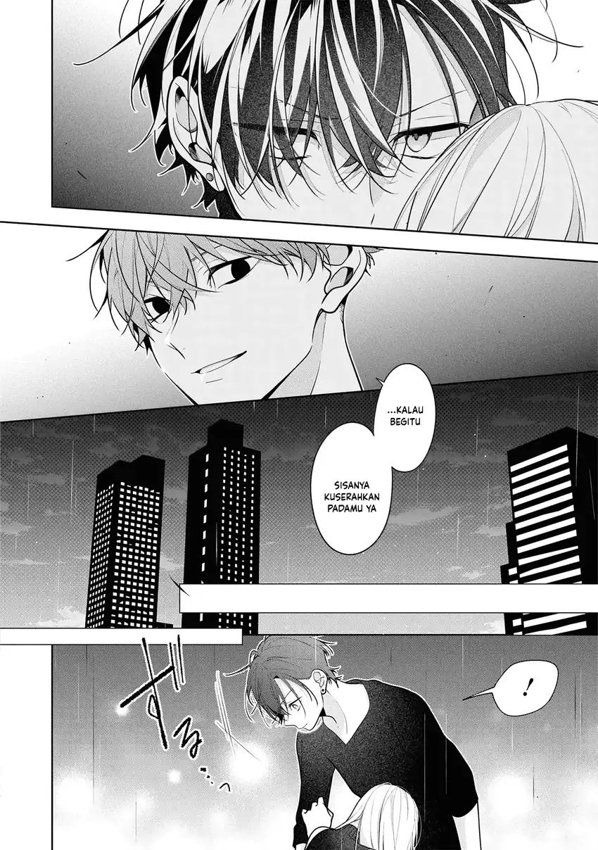Neechan no Tomodachi ga Uzai Hanashi Chapter 4 - halaman 32