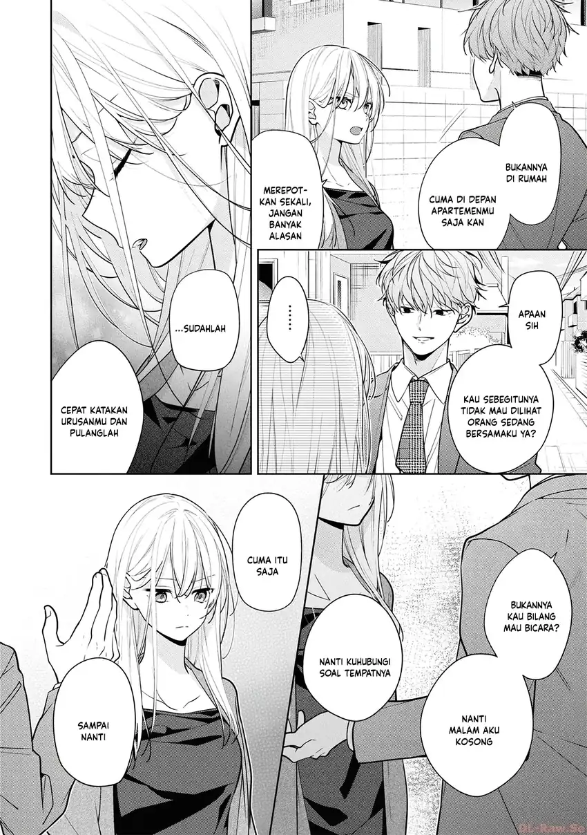 Neechan no Tomodachi ga Uzai Hanashi Chapter 4 - halaman 6