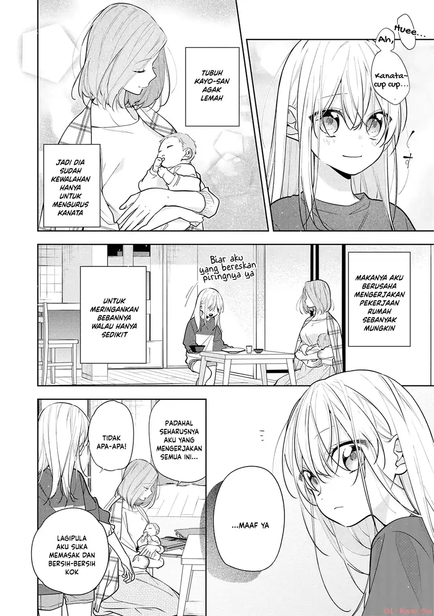 Neechan no Tomodachi ga Uzai Hanashi Chapter 5 - halaman 10