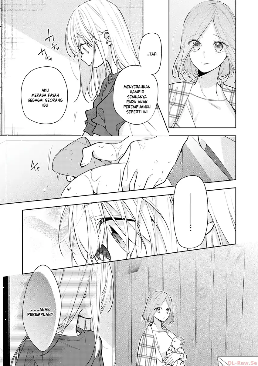 Neechan no Tomodachi ga Uzai Hanashi Chapter 5 - halaman 11