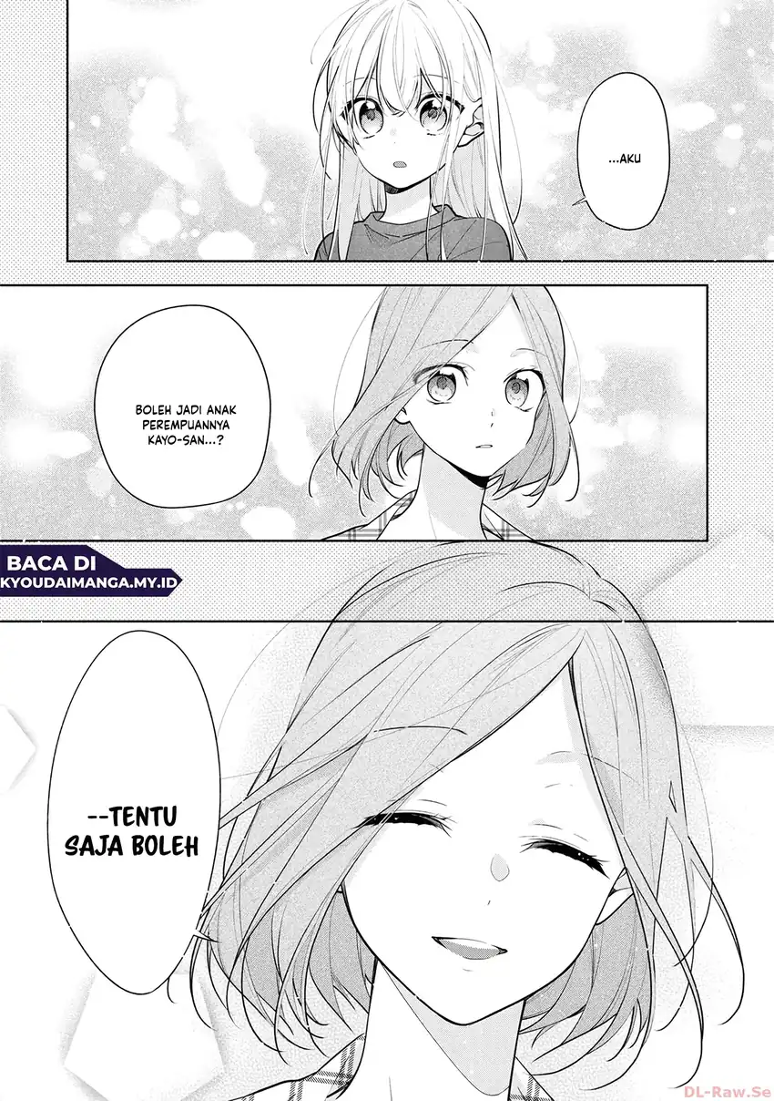 Neechan no Tomodachi ga Uzai Hanashi Chapter 5 - halaman 12