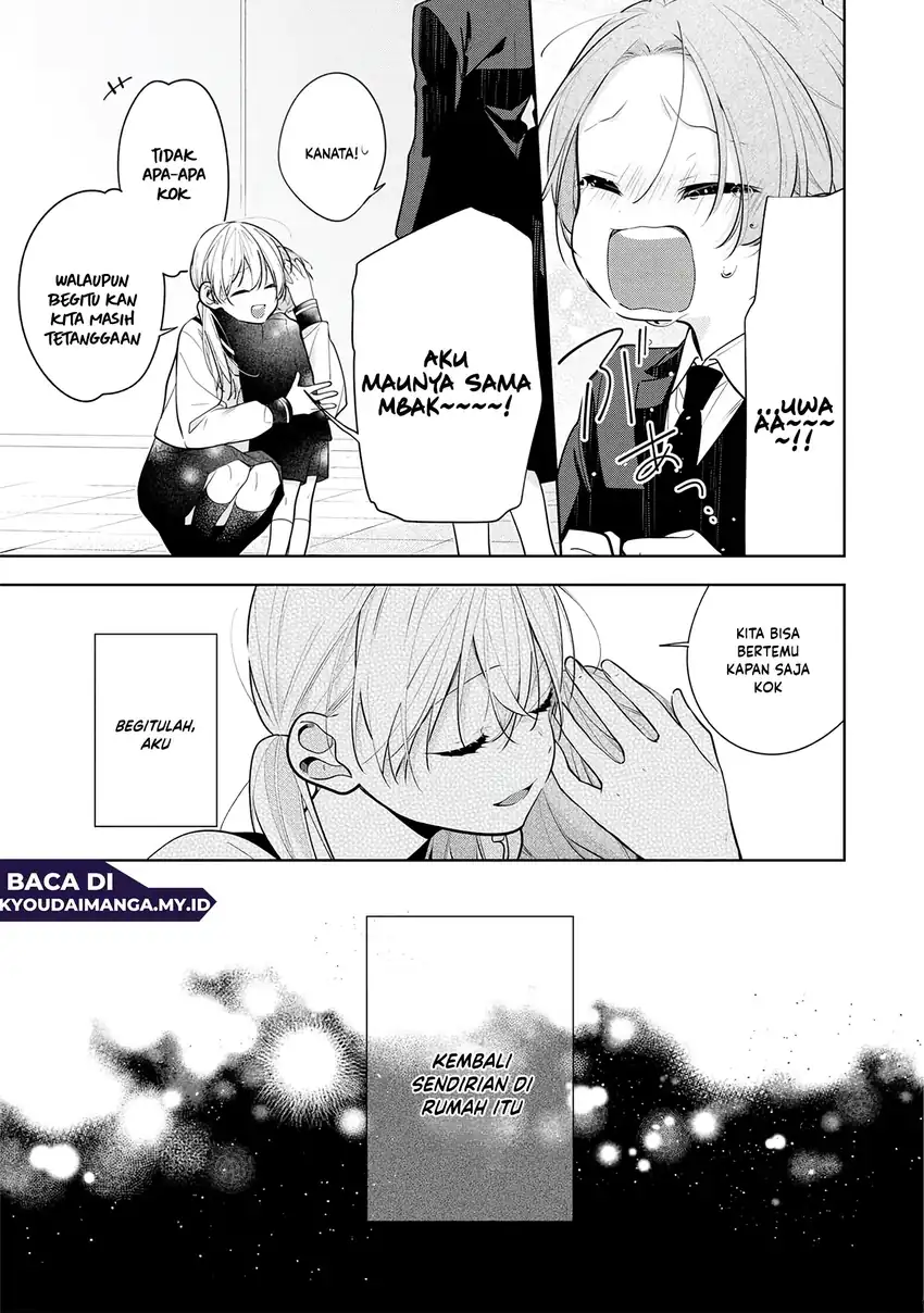 Neechan no Tomodachi ga Uzai Hanashi Chapter 5 - halaman 17