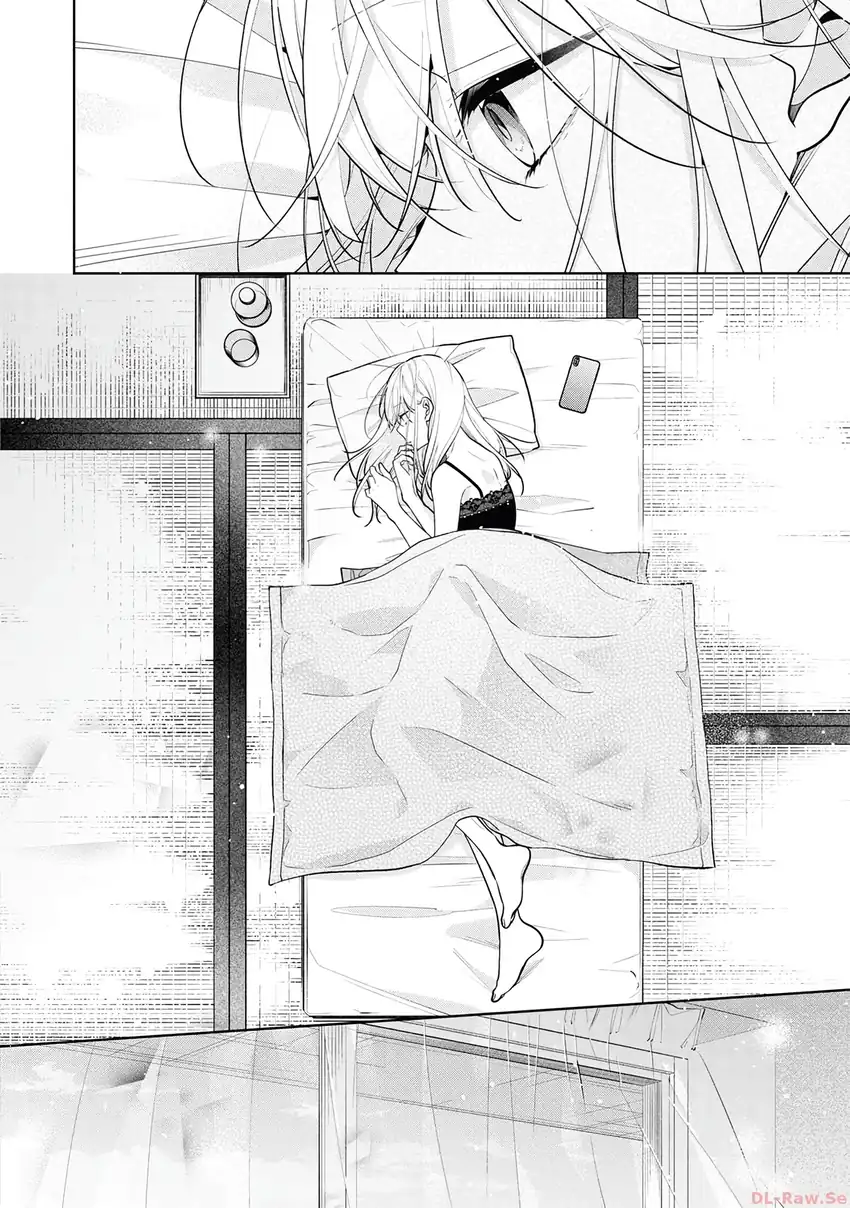 Neechan no Tomodachi ga Uzai Hanashi Chapter 5 - halaman 18