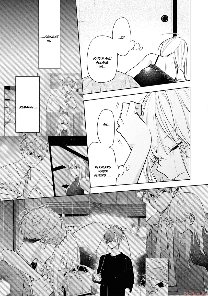 Neechan no Tomodachi ga Uzai Hanashi Chapter 5 - halaman 19