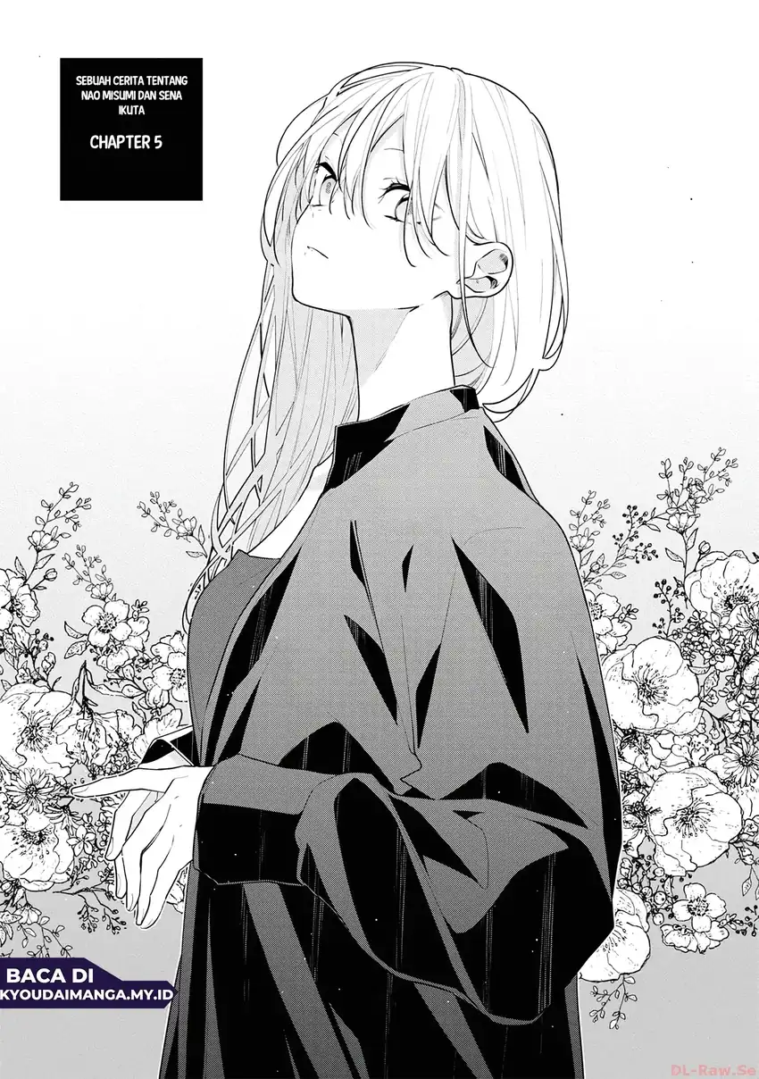 Neechan no Tomodachi ga Uzai Hanashi Chapter 5 - halaman 2