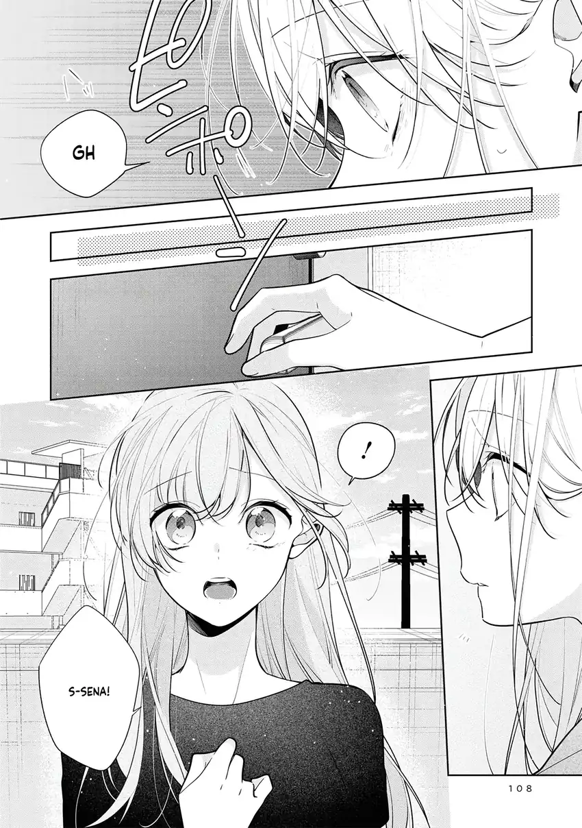 Neechan no Tomodachi ga Uzai Hanashi Chapter 5 - halaman 20