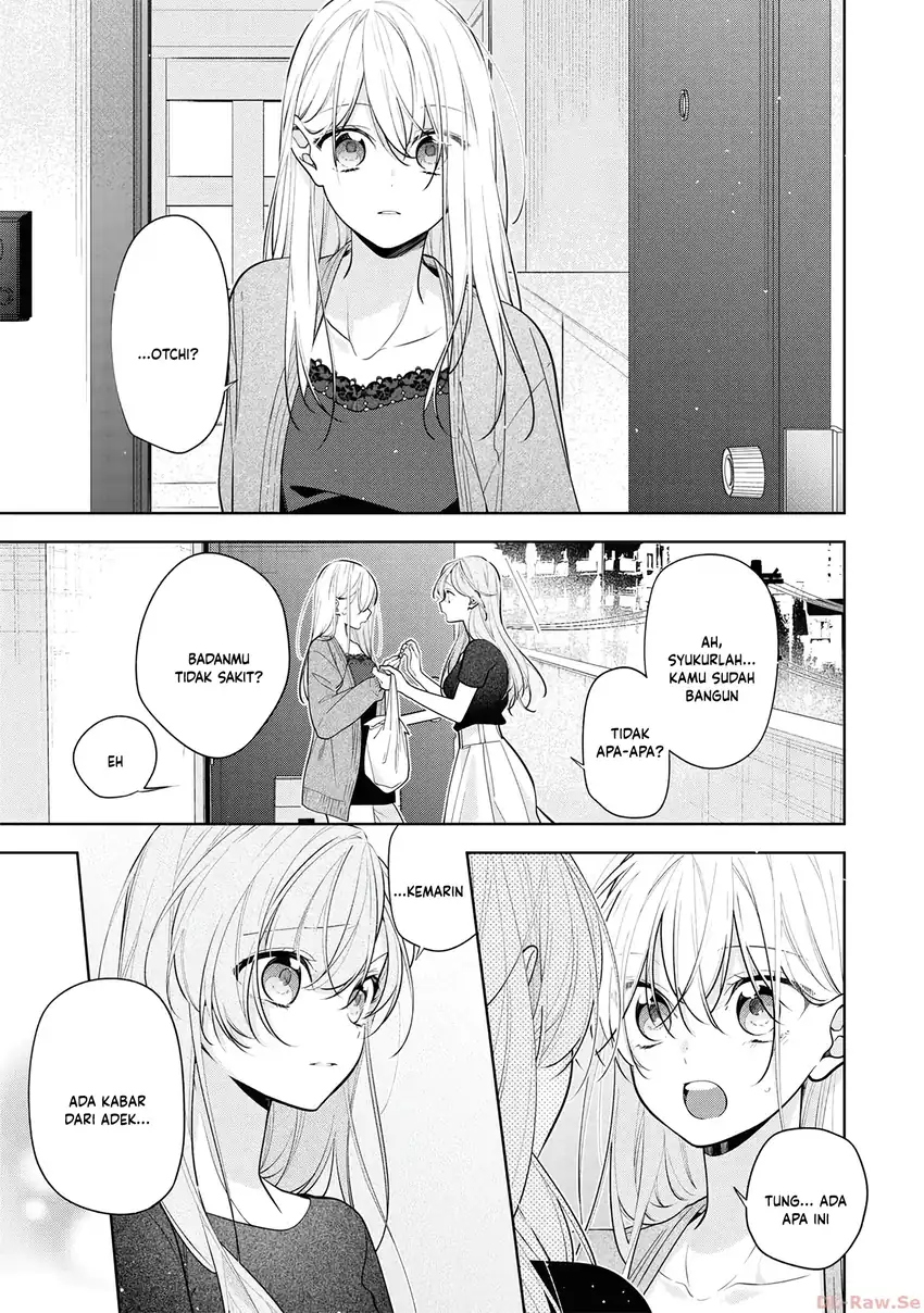 Neechan no Tomodachi ga Uzai Hanashi Chapter 5 - halaman 21