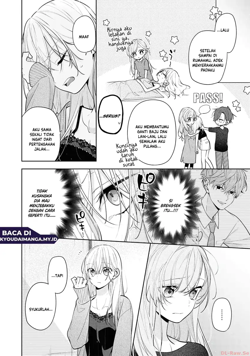Neechan no Tomodachi ga Uzai Hanashi Chapter 5 - halaman 22