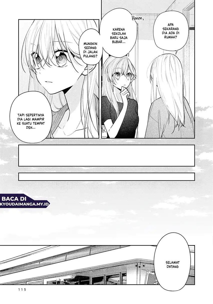 Neechan no Tomodachi ga Uzai Hanashi Chapter 5 - halaman 27