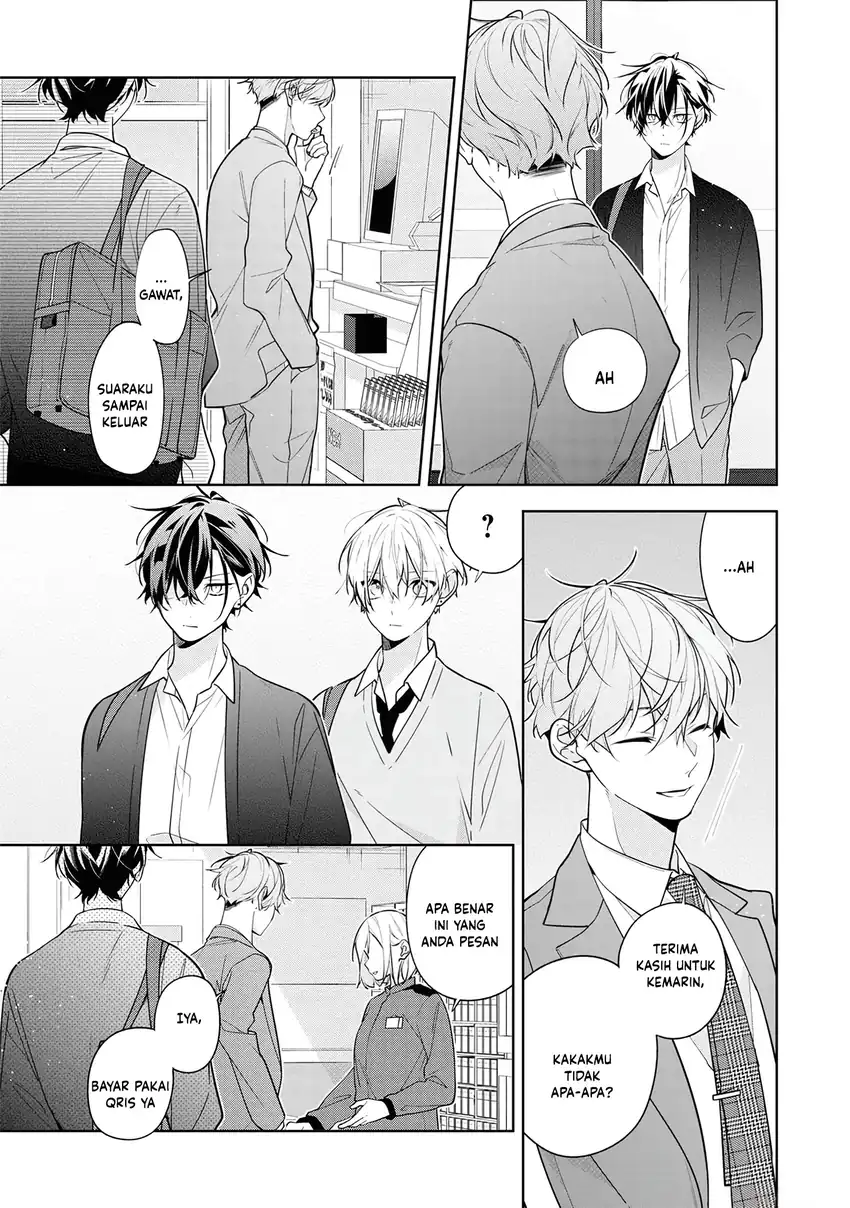 Neechan no Tomodachi ga Uzai Hanashi Chapter 5 - halaman 29
