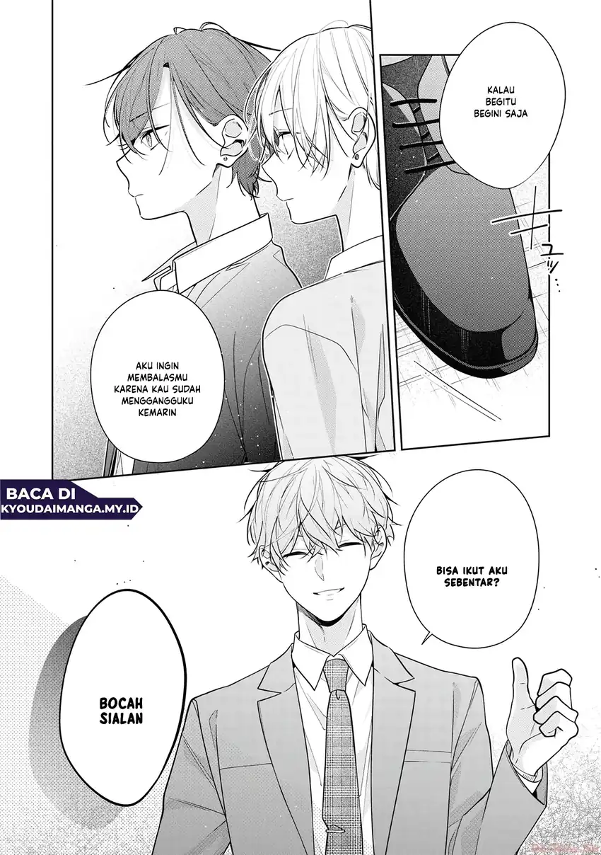 Neechan no Tomodachi ga Uzai Hanashi Chapter 5 - halaman 32