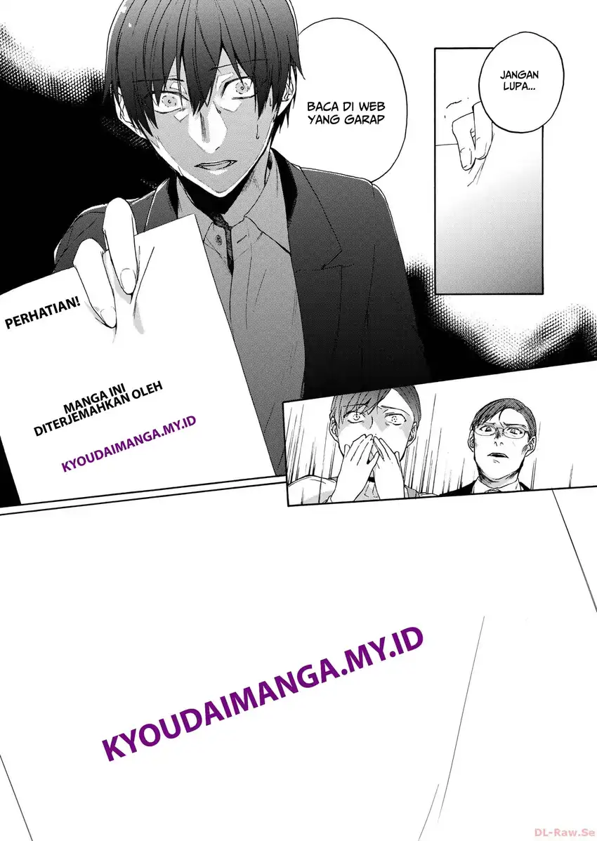 Neechan no Tomodachi ga Uzai Hanashi Chapter 5 - halaman 34