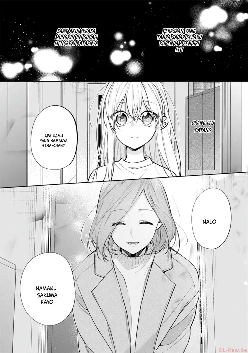 Neechan no Tomodachi ga Uzai Hanashi Chapter 5 - halaman 8