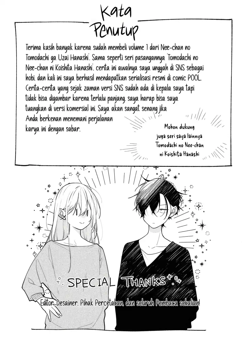 Neechan no Tomodachi ga Uzai Hanashi Chapter 6.5 - halaman 11