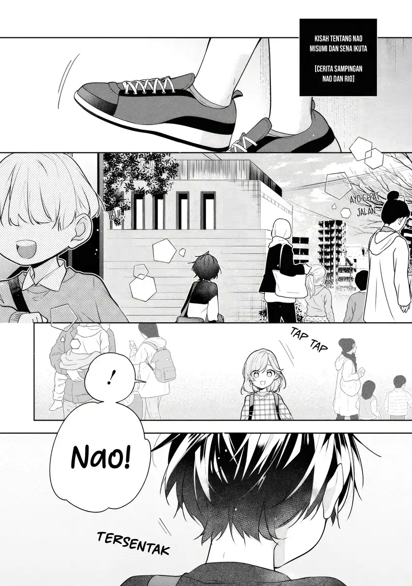 Neechan no Tomodachi ga Uzai Hanashi Chapter 6.5 - halaman 2