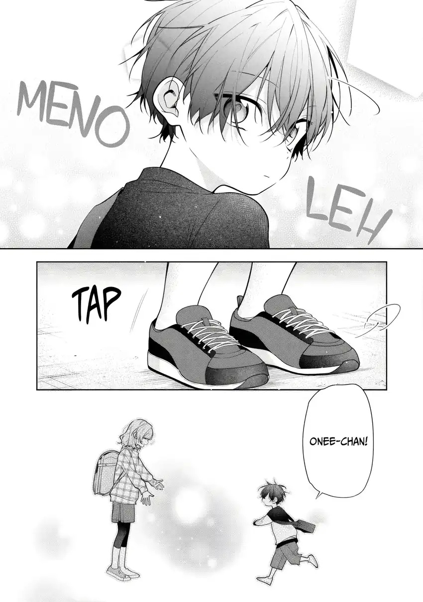 Neechan no Tomodachi ga Uzai Hanashi Chapter 6.5 - halaman 3