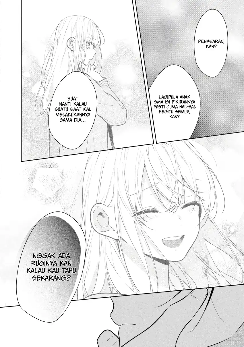 Neechan no Tomodachi ga Uzai Hanashi Chapter 6 - halaman 11
