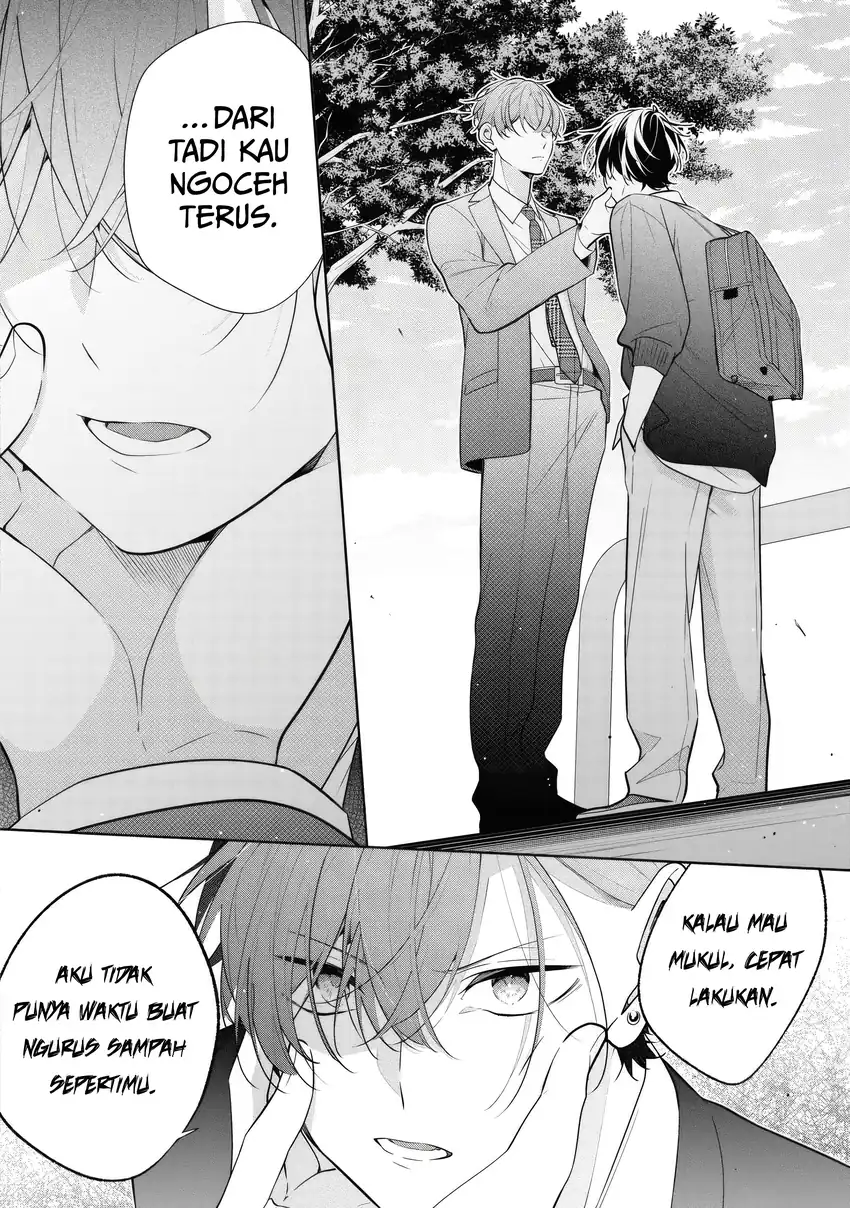 Neechan no Tomodachi ga Uzai Hanashi Chapter 6 - halaman 13