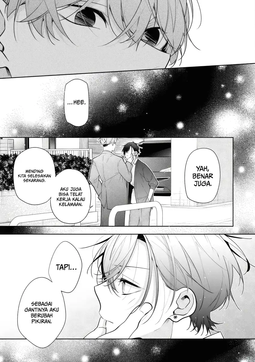 Neechan no Tomodachi ga Uzai Hanashi Chapter 6 - halaman 14