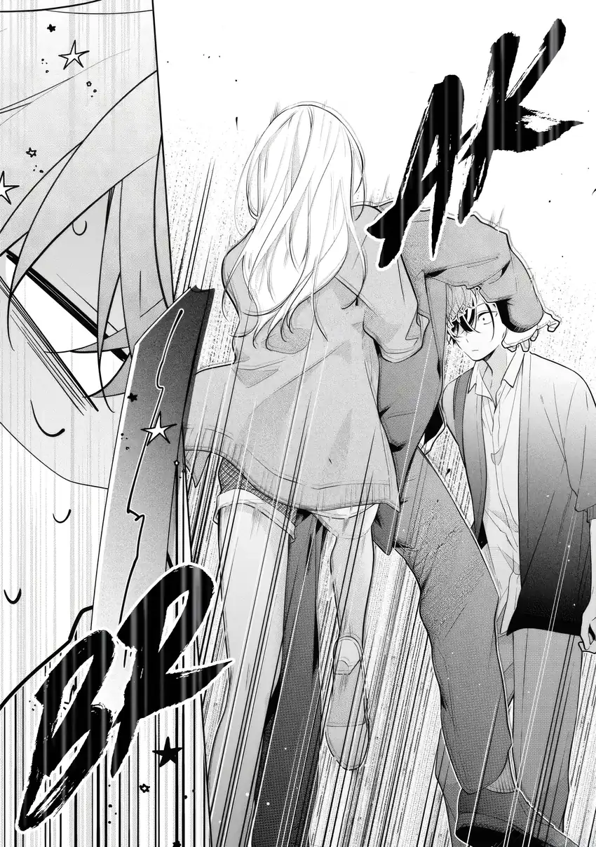 Neechan no Tomodachi ga Uzai Hanashi Chapter 6 - halaman 17