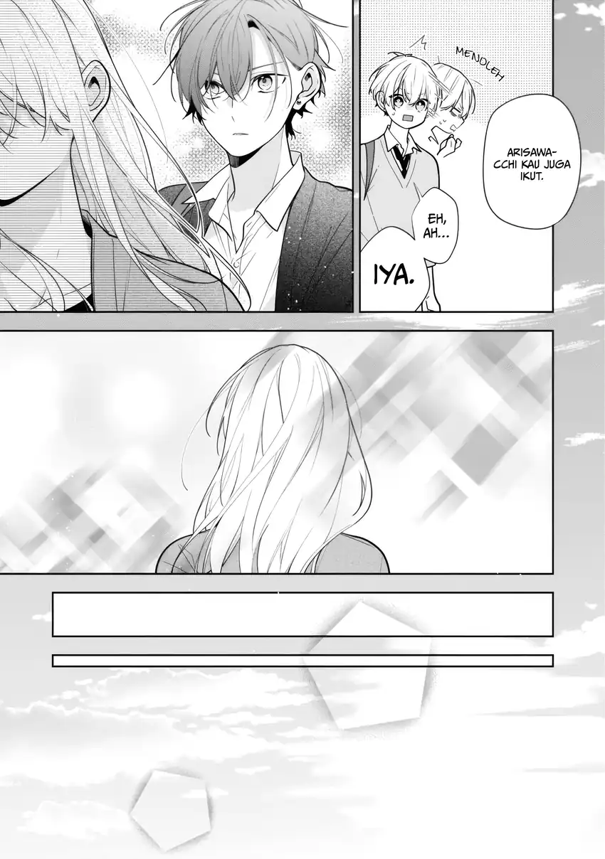 Neechan no Tomodachi ga Uzai Hanashi Chapter 6 - halaman 20