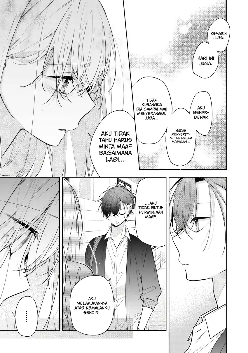 Neechan no Tomodachi ga Uzai Hanashi Chapter 6 - halaman 22