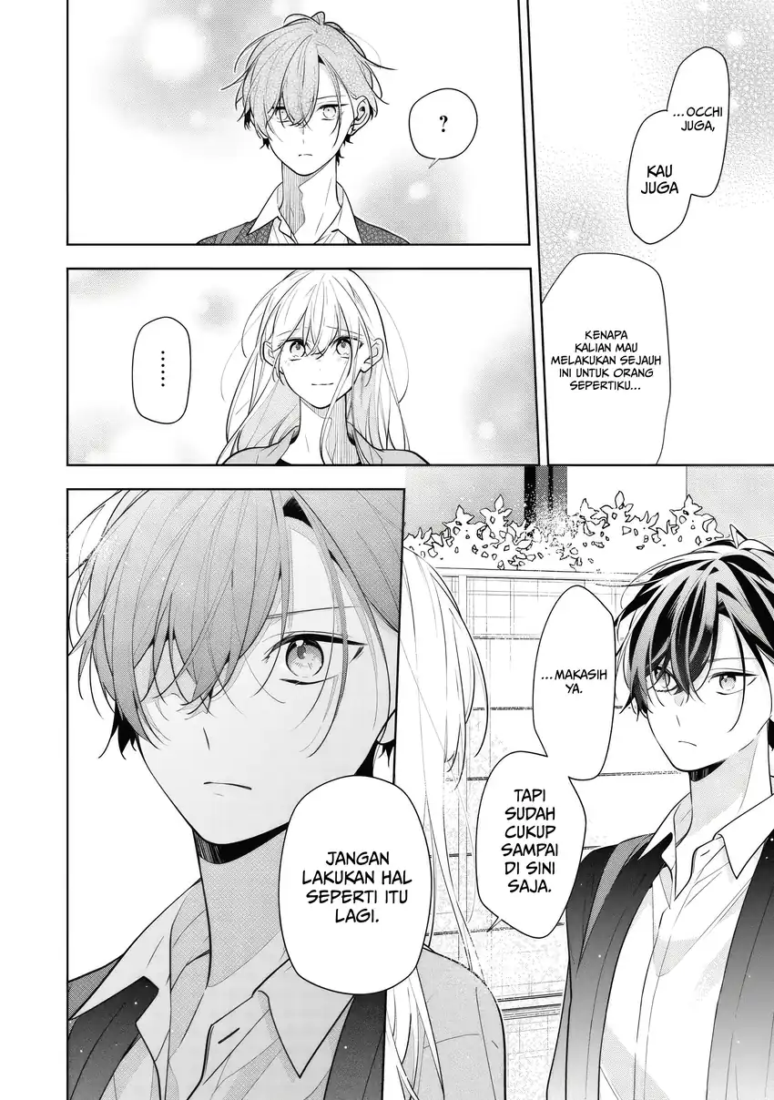 Neechan no Tomodachi ga Uzai Hanashi Chapter 6 - halaman 23