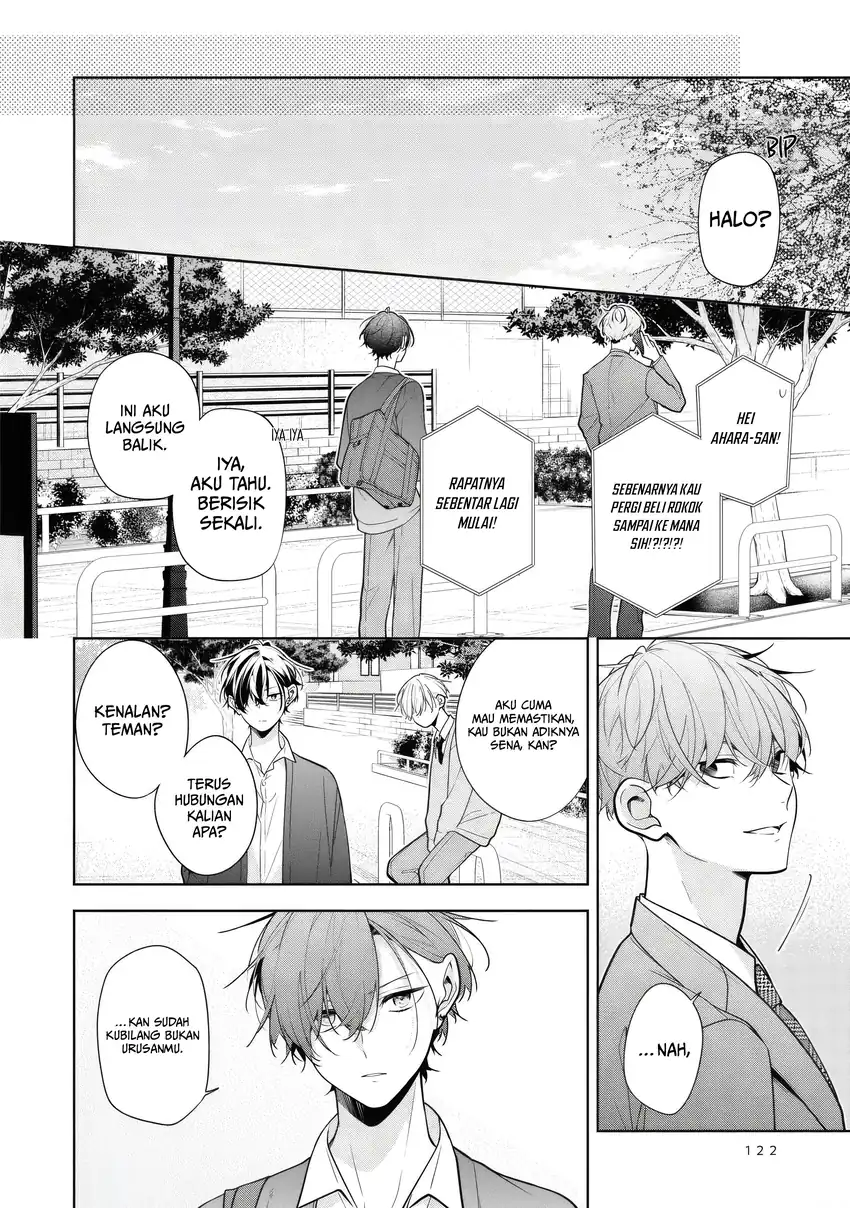 Neechan no Tomodachi ga Uzai Hanashi Chapter 6 - halaman 3
