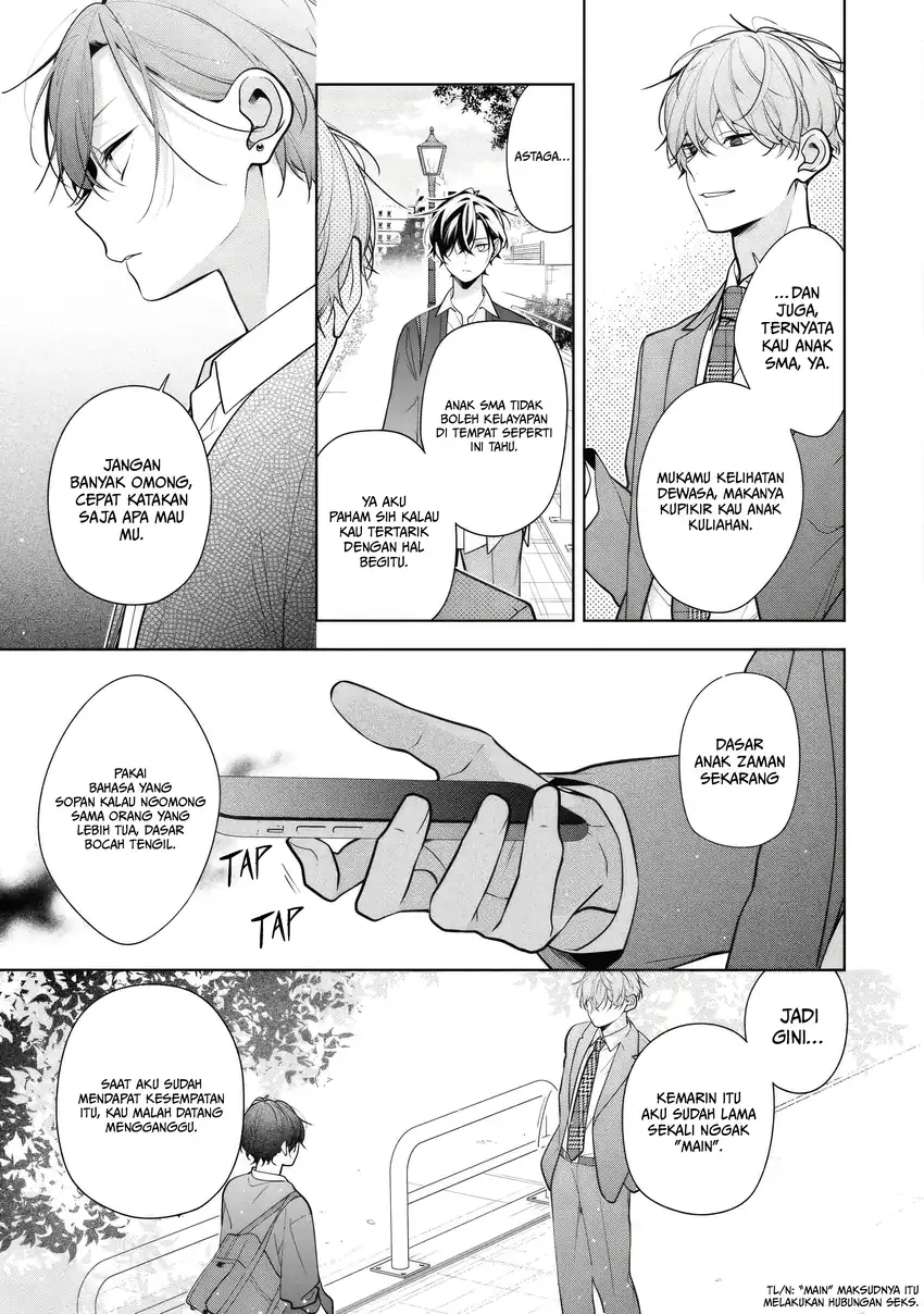 Neechan no Tomodachi ga Uzai Hanashi Chapter 6 - halaman 4
