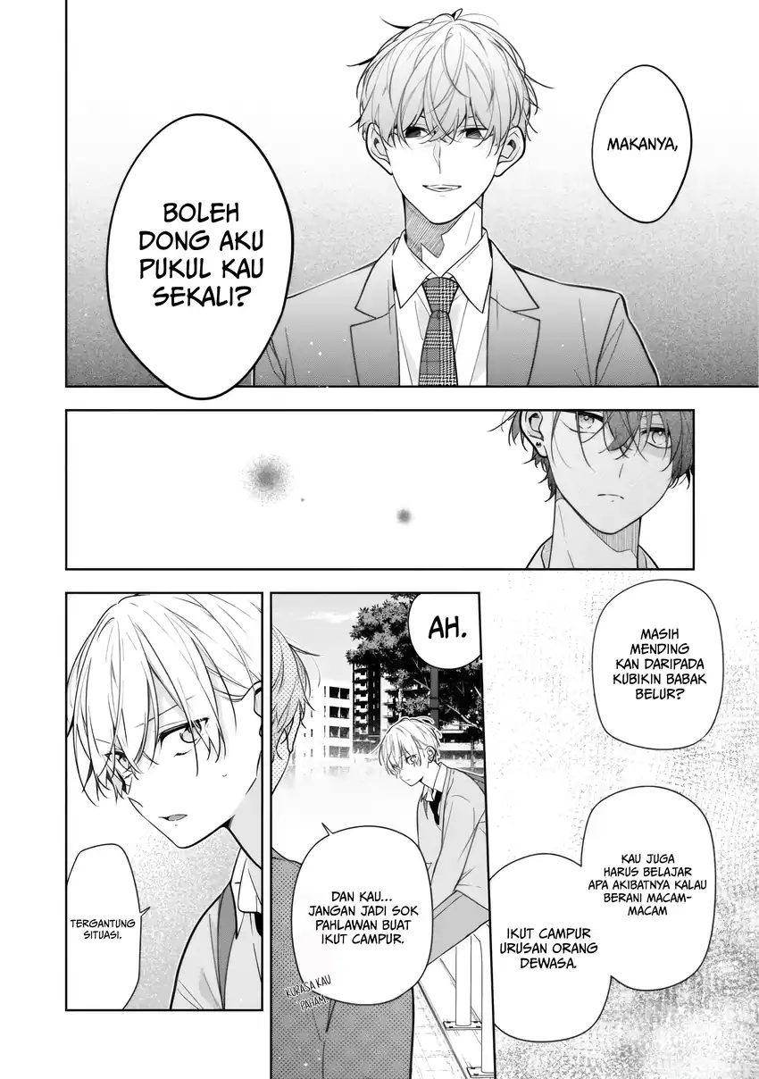 Neechan no Tomodachi ga Uzai Hanashi Chapter 6 - halaman 5