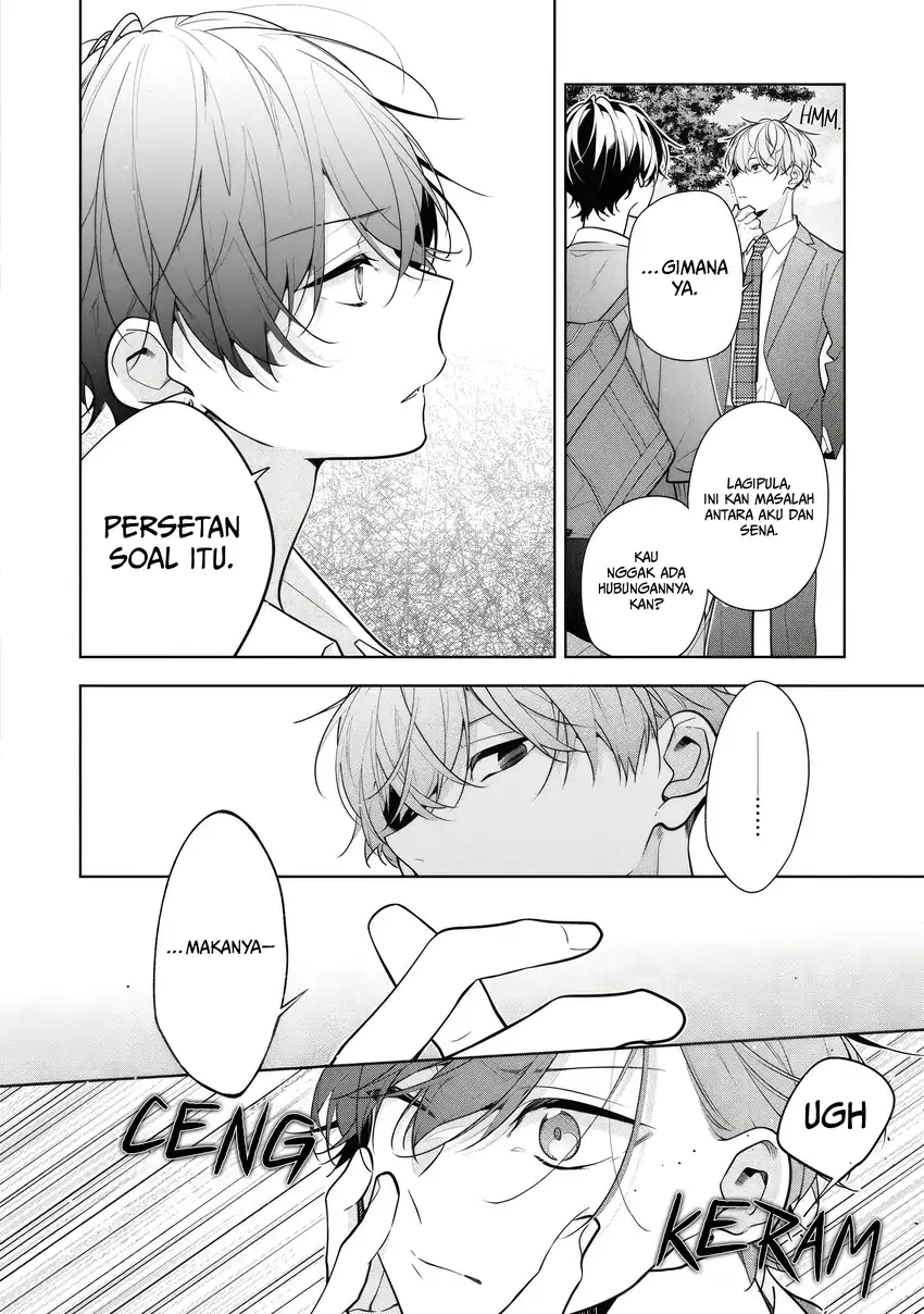 Neechan no Tomodachi ga Uzai Hanashi Chapter 6 - halaman 7