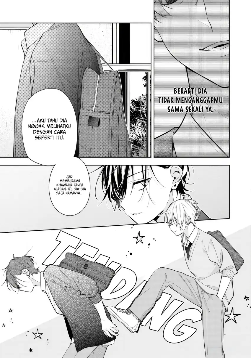 Neechan no Tomodachi ga Uzai Hanashi Chapter 7 - halaman 12