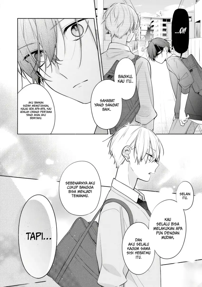 Neechan no Tomodachi ga Uzai Hanashi Chapter 7 - halaman 13