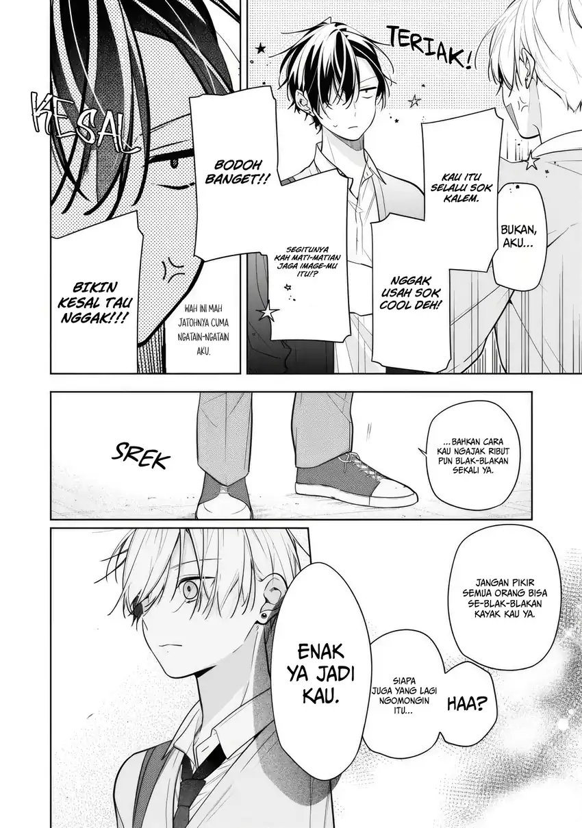 Neechan no Tomodachi ga Uzai Hanashi Chapter 7 - halaman 15
