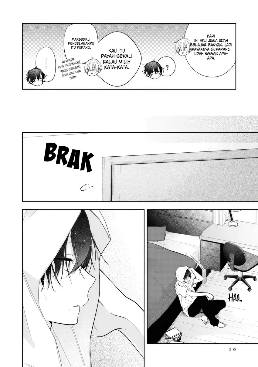 Neechan no Tomodachi ga Uzai Hanashi Chapter 7 - halaman 19