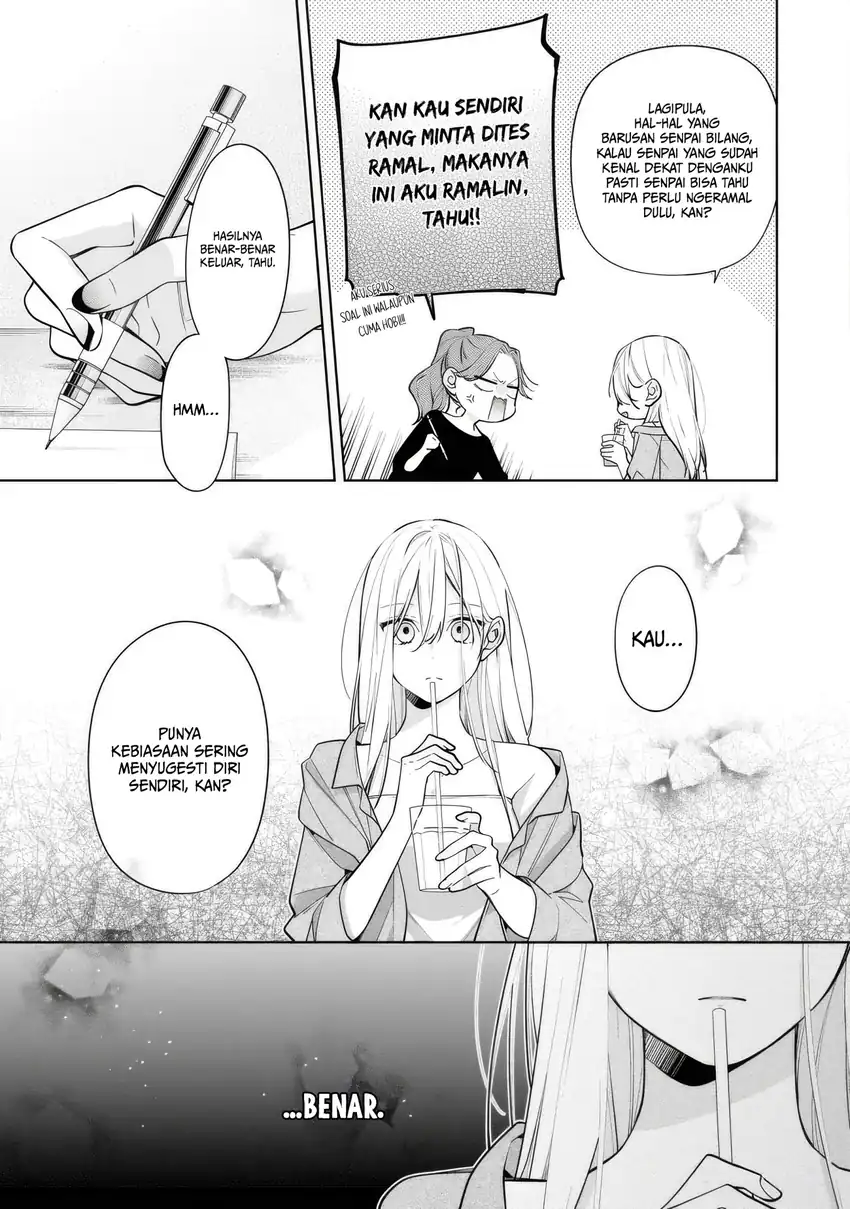 Neechan no Tomodachi ga Uzai Hanashi Chapter 7 - halaman 22