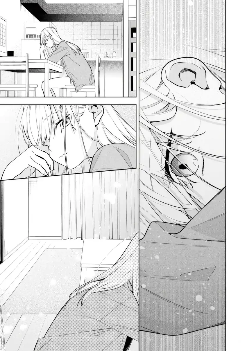 Neechan no Tomodachi ga Uzai Hanashi Chapter 7 - halaman 26