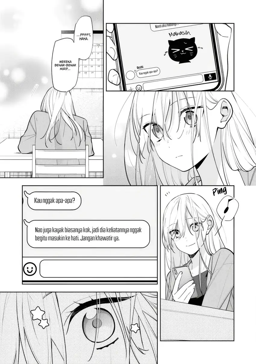 Neechan no Tomodachi ga Uzai Hanashi Chapter 7 - halaman 28