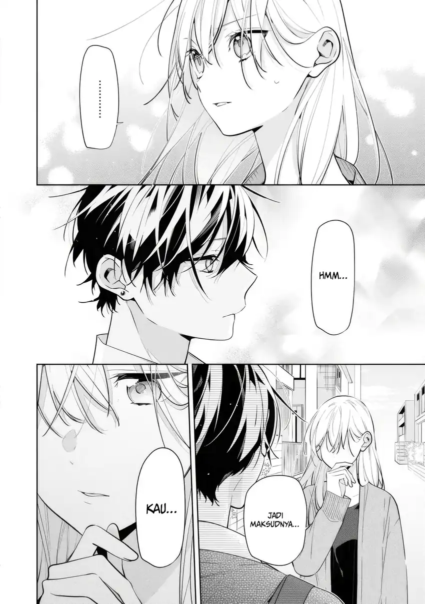 Neechan no Tomodachi ga Uzai Hanashi Chapter 7 - halaman 3