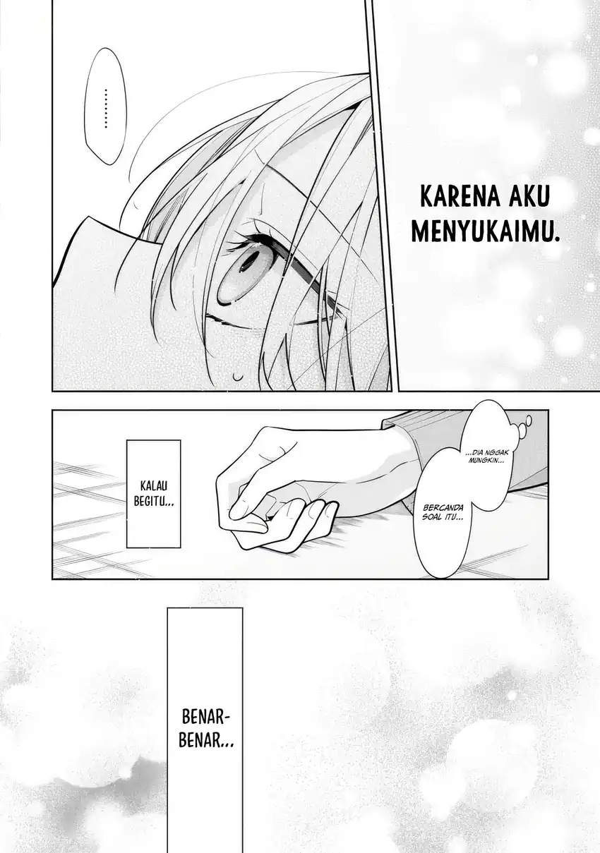 Neechan no Tomodachi ga Uzai Hanashi Chapter 7 - halaman 31