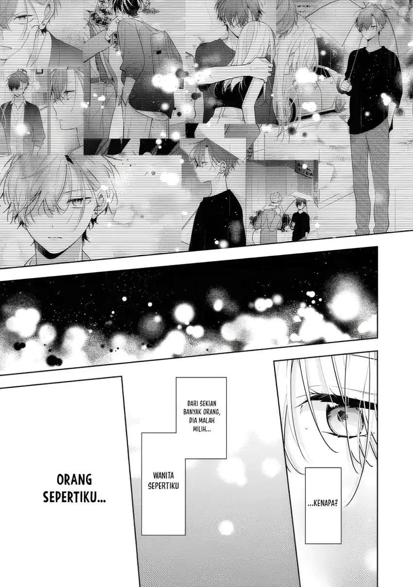 Neechan no Tomodachi ga Uzai Hanashi Chapter 7 - halaman 32