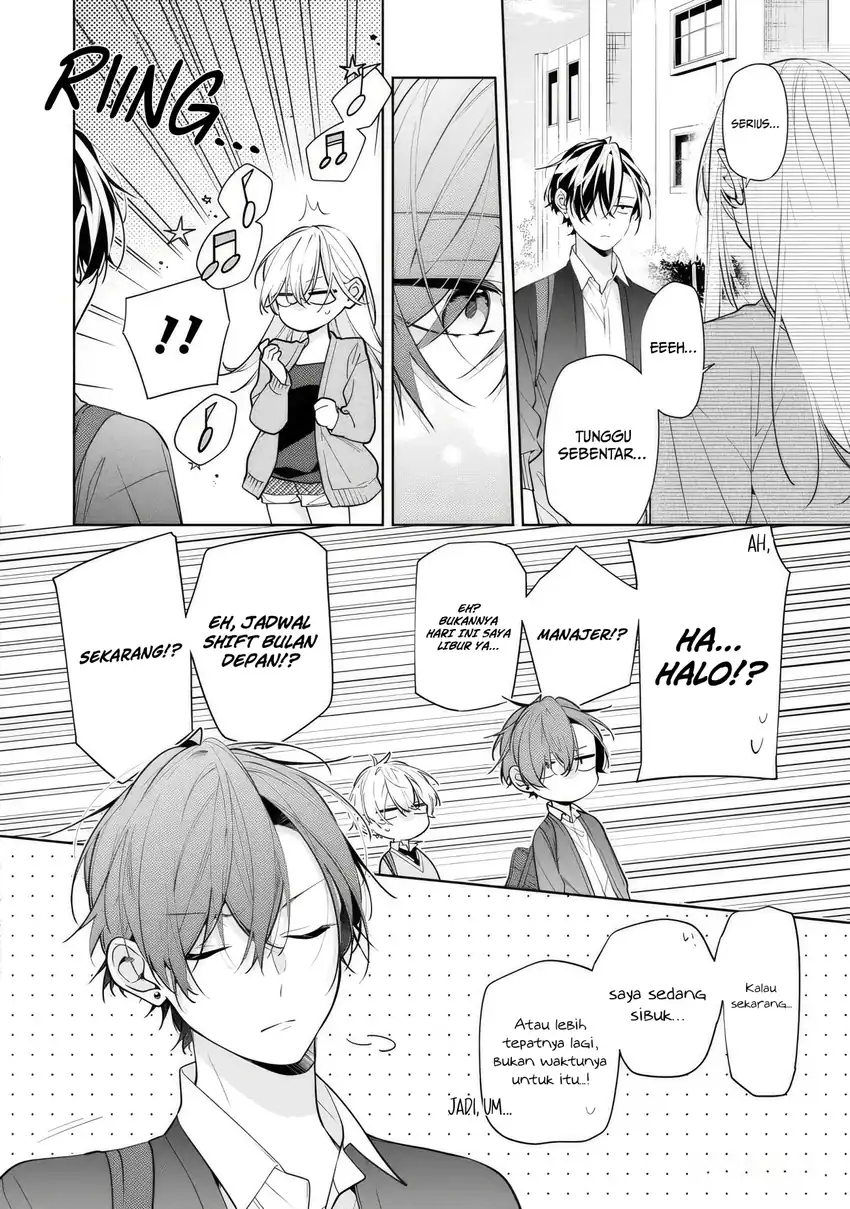 Neechan no Tomodachi ga Uzai Hanashi Chapter 7 - halaman 5