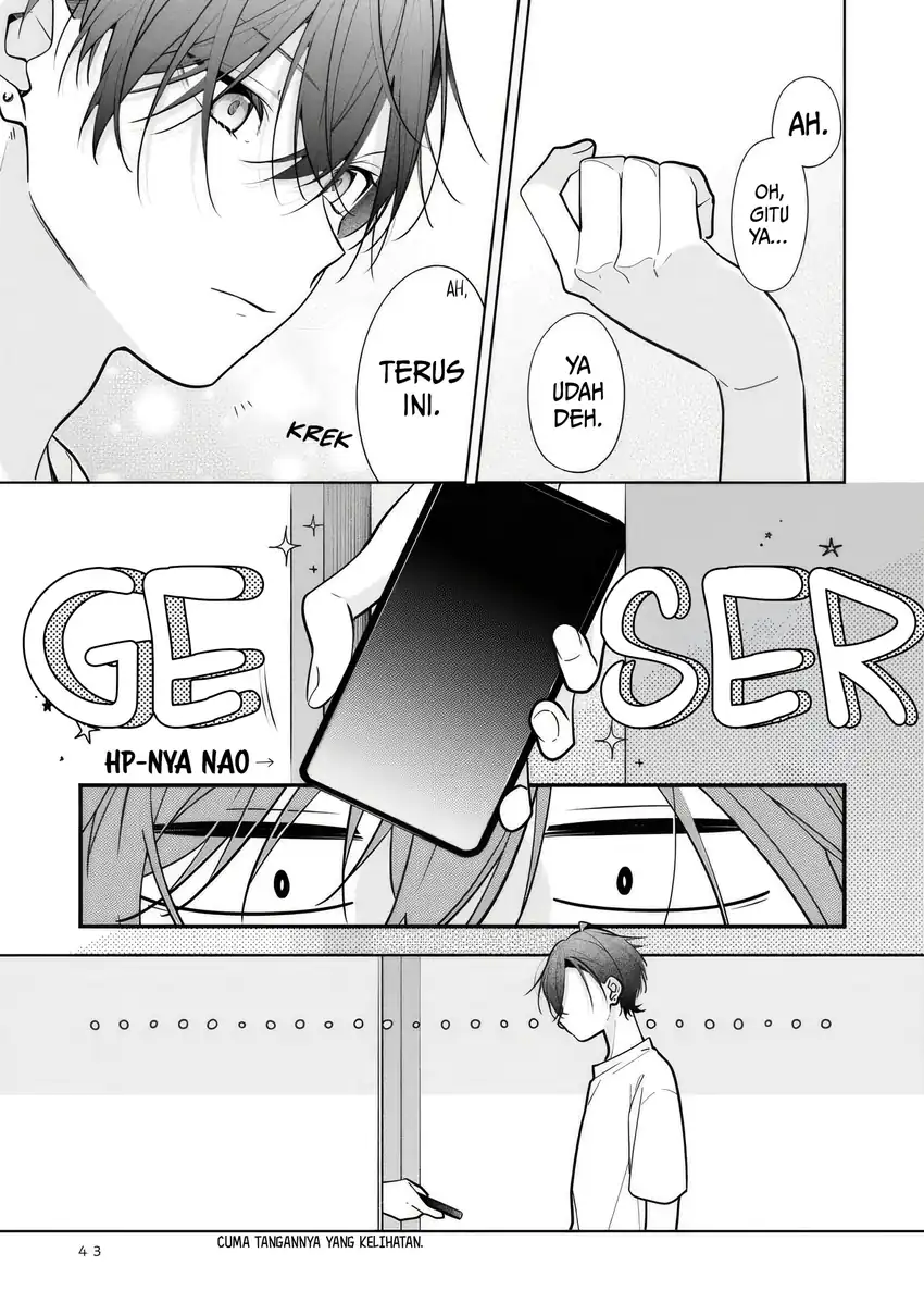 Neechan no Tomodachi ga Uzai Hanashi Chapter 8 - halaman 10