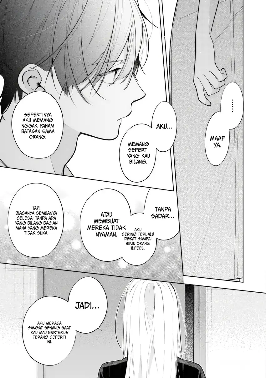 Neechan no Tomodachi ga Uzai Hanashi Chapter 8 - halaman 16