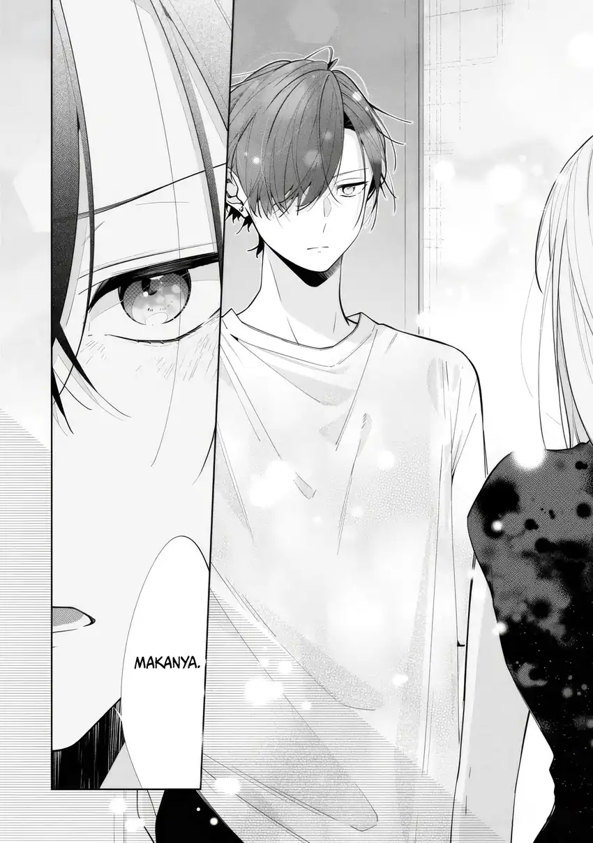 Neechan no Tomodachi ga Uzai Hanashi Chapter 8 - halaman 19
