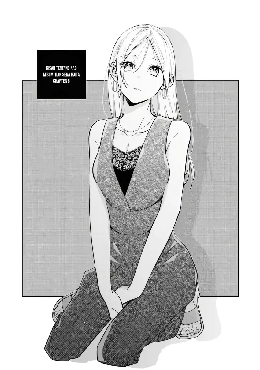 Neechan no Tomodachi ga Uzai Hanashi Chapter 8 - halaman 2