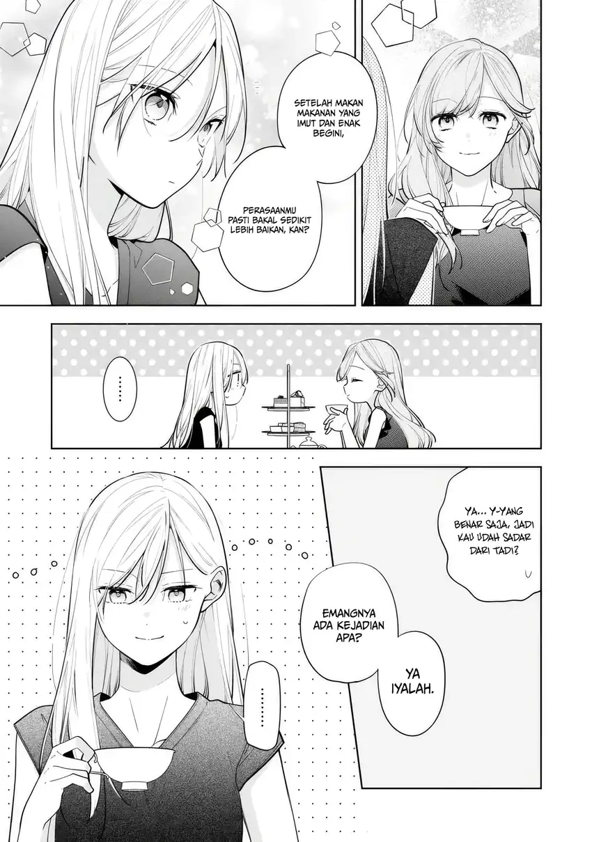 Neechan no Tomodachi ga Uzai Hanashi Chapter 8 - halaman 22